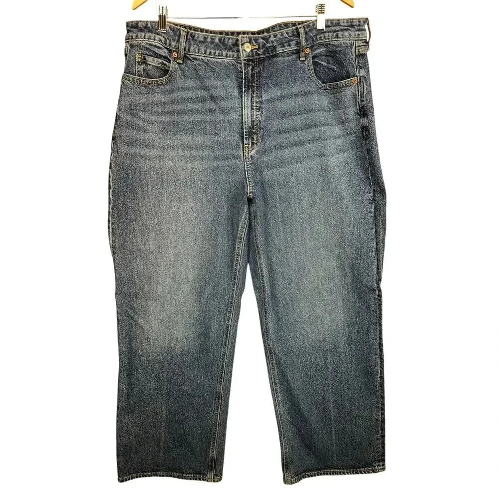 Old Navy Women’s Extra High Rise Sky High Wide Leg Baggy Casual Jeans 20